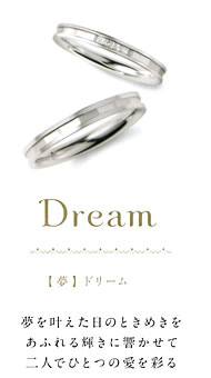 �h���[��